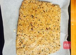 蜂蜜燕麦能量棒的做法图解3