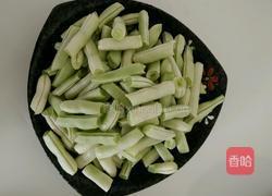 土豆烧芸豆的做法图解1