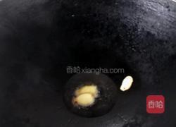 土鸡汤的做法图解1
