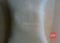 香蕉派＋香蕉饺子的做法图解1