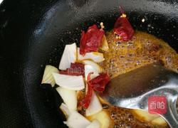 酸辣木耳鱼的做法图解3