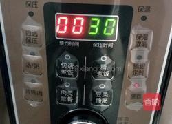 高压锅蛋糕（无水）的做法图解13