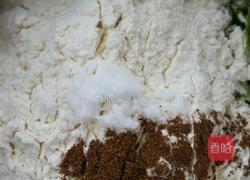 榆钱馒头的做法图解2