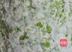 榆钱馒头的做法图解4