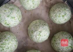 榆钱馒头的做法图解6