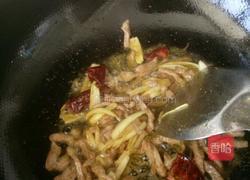 西芹炒肉的做法图解3