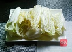 豉油捞白菜的做法图解1