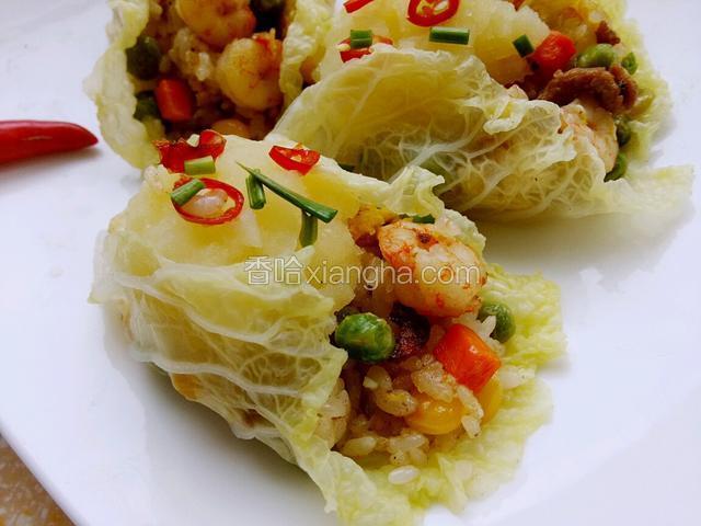 迷你小饭包