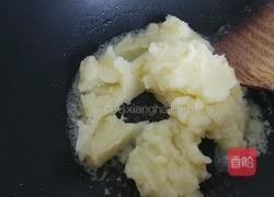 迷你小饭包的做法图解3