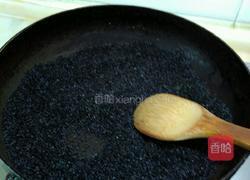 花生芝麻糖的做法图解1