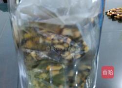 花生芝麻糖的做法图解11