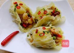 迷你小饭包的做法图解8