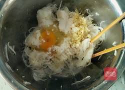 炸萝卜丸子的做法图解4