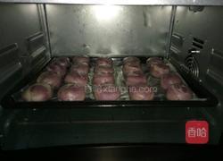 紫薯酥的做法图解24