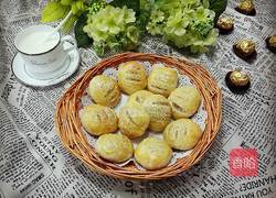 老婆饼的做法图解28