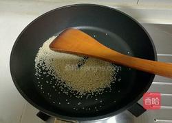 老婆饼的做法图解2