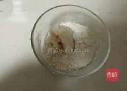 老婆饼的做法图解11