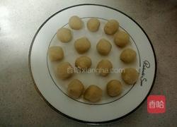 老婆饼的做法图解13