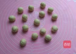 老婆饼的做法图解15