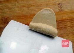 老婆饼的做法图解19