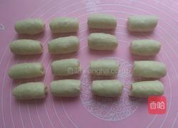 老婆饼的做法图解20