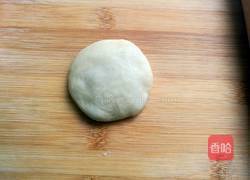 老婆饼的做法图解22