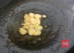 地三鲜的做法图解6