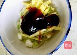 回锅鱼的做法图解5