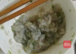 萝卜丝虾丸汤的做法图解2