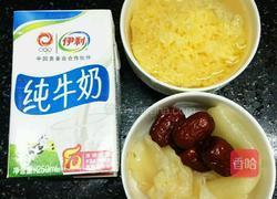花胶雪耳炖奶的做法图解2