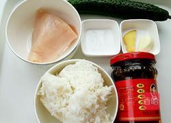 老干妈鸡丁炒饭的做法图解1