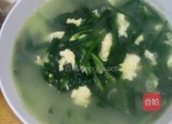 懒人版韭菜鸡蛋汤的做法图解6