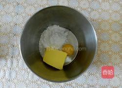 花生酥的做法图解3