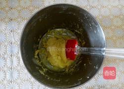 花生酥的做法图解6