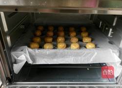 花生酥的做法图解11