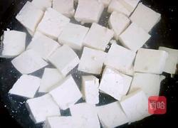 東北醬豆腐的做法圖解1