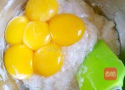 电饭锅版蛋糕的做法图解4