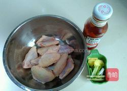 茄汁鸡翅的做法图解1