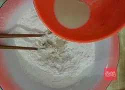 Illustration of how to make brown sugar steamed buns 4