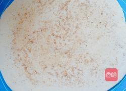 椒盐花卷的做法图解8