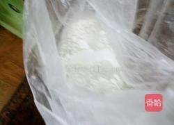 番薯丸子的做法图解1