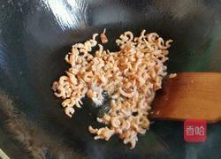 海米冬瓜汤的做法图解5