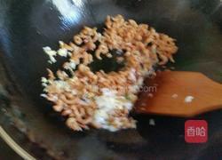 海米冬瓜汤的做法图解6