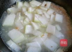 海米冬瓜汤的做法图解9