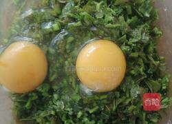 香椿头煎蛋的做法图解4