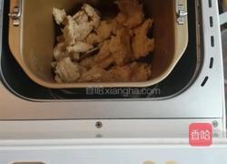 (中种)低糖低脂全麦土司的做法图解4