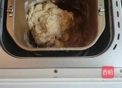 (中种)低糖低脂全麦土司的做法图解5