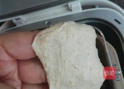 (中种)低糖低脂全麦土司的做法图解7