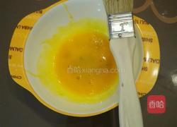 (中种)低糖低脂全麦土司的做法图解16