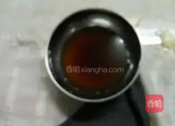 Oyster Rapeseed Heart Recipe Illustration 3